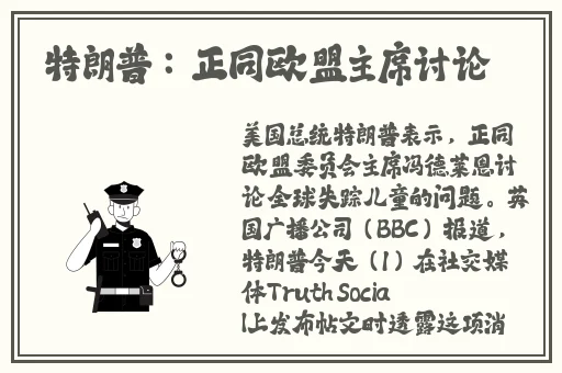 红料不打烊,**长征