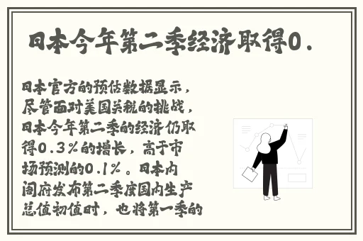 久久久久亚洲Av片无码