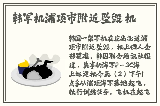 亚洲午夜国产精品无卡