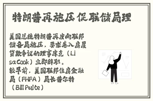 国内精品久久久亚洲