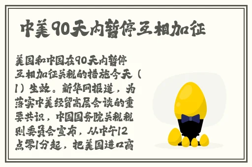 **强伦姧**又大又久久